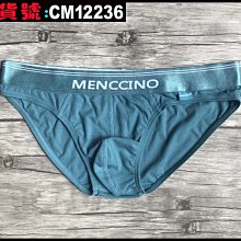 【CoolMan】低腰男士新款白色防透泳裤 性感运动男士时尚三角经典游泳裤 貨號：CM6207 歷史價格詳細信息