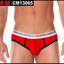 【CoolMan】男士新品內褲性感亮皮男士丁字褲鐵圈中低腰T字內褲彈力男丁字褲 貨號：CM40502 歷史價格詳細信息