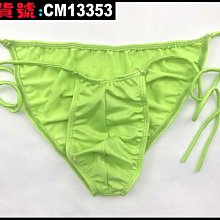 【CoolMan】男士內褲三角褲卡通動漫純棉蝙蝠俠蜘蛛俠性感潮短褲 貨號：CM13904-13909 歷史價格詳細信息