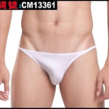 【CoolMan】性感吊帶一體襪純欲撞色絲襪女紅邊黑絲情趣超薄腳型長筒襪 貨號：CM40467 歷史價格詳細信息