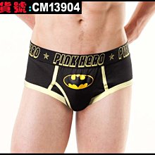 蜘蛛人純棉男童內褲夏季薄A類兒童小男孩四四角褲短褲頭大童15歲 歷史價格詳細信息