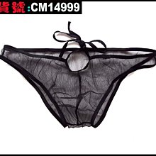 【CoolMan】男洞洞褲性感男士丁字褲 暴露式男丁褲 JJ分離式T褲 無遮擋內褲 貨號：CM1079-1082 歷史價格詳細信息