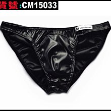 【CoolMan】男洞洞褲性感男士丁字褲 暴露式男丁褲 JJ分離式T褲 無遮擋內褲 貨號：CM1079-1082 歷史價格詳細信息