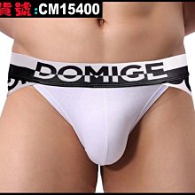 【CoolMan】男士彈力棉平角褲 U凸 低腰貼身提臀性感小平角 貨號：CM13682-13684 歷史價格詳細信息