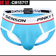 【CoolMan】後空三角褲男純棉時尚性感個性凹凸鏤空丁字褲青年文藝提臀雙丁 貨號：CM17379-17383 歷史價格詳細信息