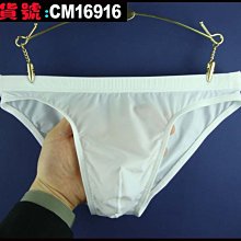 男士性感緊身冰絲內褲絲襪帶jj套收腹提臀高腰內褲男大碼收腹內褲163 HM010 歷史價格詳細信息