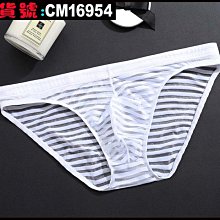 【CoolMan】男士低腰性感蕾絲裝飾三角褲 內褲黑、白2色 貨號：CM911-912 歷史價格詳細信息
