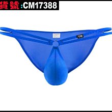 【CoolMan】男士內褲半透明三角褲薄款性感內褲情趣誘惑透氣免脫情趣內褲 貨號：CM40605 歷史價格詳細信息