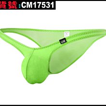 【CoolMan】低腰男士新款白色防透泳裤 性感运动男士时尚三角经典游泳裤 貨號：CM6207 歷史價格詳細信息