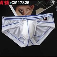 【CoolMan】男士低腰性感冰絲星期褲 男式三角褲內褲 貨號：CM2481 歷史價格詳細信息