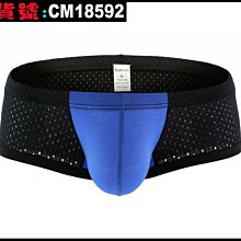內褲錦度內褲女純棉夏季薄款透氣抗菌全棉女士內褲無痕中腰女生短褲頭-雙喜生活館 歷史價格詳細信息