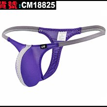 【CoolMan】低腰男士新款白色防透泳裤 性感运动男士时尚三角经典游泳裤 貨號：CM6207 歷史價格詳細信息