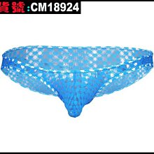 【CoolMan】男士透明性感圓環內褲 男式誘惑情趣丁字褲低腰男丁字褲 貨號：CM40479 歷史價格詳細信息