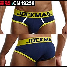 【CoolMan】JOCKMAIL 外貿帶罩杯海綿墊子男士內褲 男士三角內褲 純棉內褲 貨號：CM19238-19242 歷史價格詳細信息