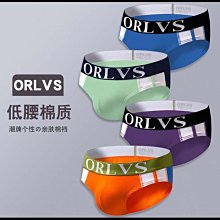 【CoolMan】低腰男士新款白色防透泳裤 性感运动男士时尚三角经典游泳裤 貨號：CM6207 歷史價格詳細信息