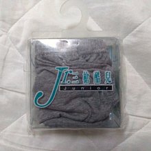 【多件優惠】三纖多TSO 純膳食纖維粉(隨身包30入) - 促進腸道蠕動、幫助排便順暢，低黏稠。守護家人健康。孕乳婦亦適用。 歷史價格詳細信息