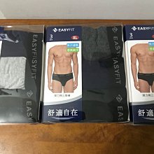 *^_^*內衣收納盒臥室衣櫃收納內衣內褲襪子多層抽屜分格式塑料收納盒2023 歷史價格詳細信息