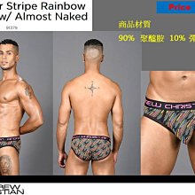 降價啦！日本藥妝店第一名-koji39mm超彈力睫毛夾~免運費 歷史價格詳細信息