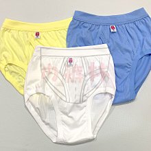 國棉四角褲 棉質平口褲 開洞內褲 男內褲 素面四角褲 LL加大碼內褲 阿公內褲 歷史價格詳細信息