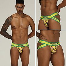 滿千免運 男士超薄半透明透氣冰丝三角裤低腰性感冰爽丝滑三角内裤 紅色下標區❆心瑩有限公司❆ 歷史價格詳細信息