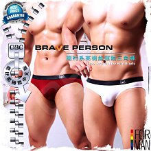 BRAVE PERSON氣動感特彈超性能禪風T背丁字褲草原狼灰 性感舒適 男丁字褲 T字褲 男內褲 TH0257 歷史價格詳細信息