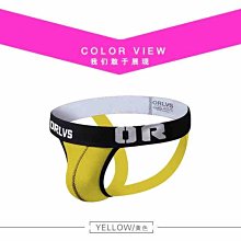 滿千免運  爆款男士内裤網孔布透氣四角裤U凸囊袋平角裤男 白色下標區❆心瑩有限公司 歷史價格詳細信息