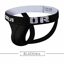 滿千免運  爆款男士内裤網孔布透氣四角裤U凸囊袋平角裤男 白色下標區❆心瑩有限公司 歷史價格詳細信息