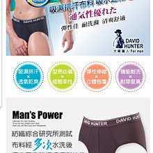 【sigmanet家庭百貨】全家便利商店所集點數更換的咬錢公仔(兩個一組) 歷史價格詳細信息