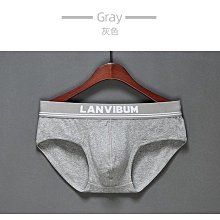 滿千免運 新款男士三角裤男士後镂空性感低腰透气锦纶網孔addicted迷彩内裤 白色下標區❆心瑩有限公司❆ 歷史價格詳細信息