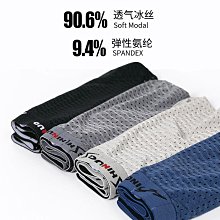 男童內褲純棉網眼四角褲兒童男透氣三角不夾屁屁男童寶寶四角短褲 歷史價格詳細信息