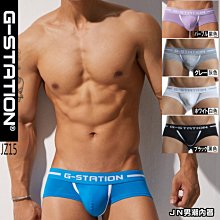 G-station日本男士絲襪夏季超薄防臭絲光男襪中筒襪男土春夏薄款~成人遊樂園 歷史價格詳細信息