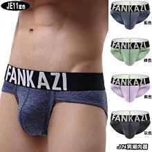 今日特價趴黑色白色針棉無紡布針刺不織布化纖毛氈布料1.5mm 2mm 3mm 5mm厚 歷史價格詳細信息