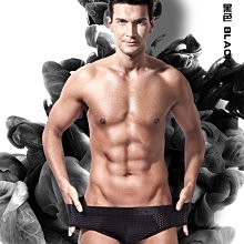 滿千免運 網格内裤男平角裤夏冰丝網孔透氣四角短裤頭男士内裤衩潮 寶藍色下標區❆心瑩有限公司❆ 歷史價格詳細信息