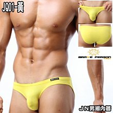 【J&N】柔伊古典緹花檯布38*178CM●灰藍(1入) 歷史價格詳細信息