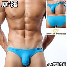 【J&N】柔伊古典緹花檯布38*178CM●灰藍(1入) 歷史價格詳細信息