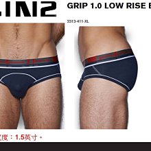 【C-IN2】2714_HARD//Core Sport Brief複古氛圍與現代簡約相結合。提供季節限量二色 歷史價格詳細信息