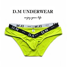 D.M內褲 TOP / BTM 字母三角 歷史價格詳細信息