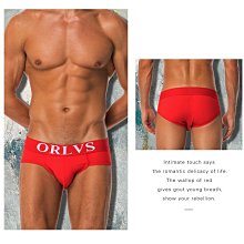 滿千免運  爆款男士内裤網孔布透氣四角裤U凸囊袋平角裤男 白色下標區❆心瑩有限公司 歷史價格詳細信息