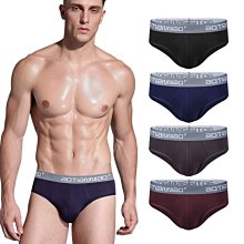 莫代爾親膚舒適男性內褲 竹纖維四角褲 黑色 多尺寸可選 歷史價格詳細信息
