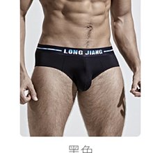 滿千免運 新款男士三角裤男士後镂空性感低腰透气锦纶網孔addicted迷彩内裤 白色下標區❆心瑩有限公司❆ 歷史價格詳細信息