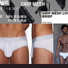 新品 減價中》N2N_FF31_Fire Island X Bikini，打造出誘人性感的火島 X 丁字褲！ 歷史價格詳細信息