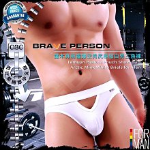 男後空性感三角男內褲 95%全棉材質舒服透氣吸汗 提臀托高集中讓您更巨大~有 黑/灰/白3色M/L/XL~ 歷史價格詳細信息