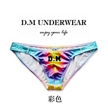 D.M內褲 TOP / BTM 字母三角 歷史價格詳細信息