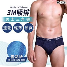 Q683新中式仿真樹脂太湖石擺件家居客廳玄關酒櫃酒店軟裝工藝品裝 歷史價格詳細信息