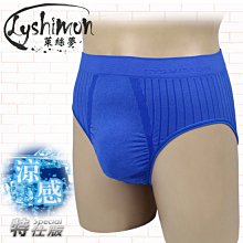 【免運】萊仕達pxnp3電腦steamios手機安卓平板ipad暗黑破壞神不朽電視start雲無線遊戲手柄pc雙人成行 歷史價格詳細信息