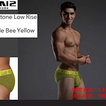 【C-IN2】2714_HARD//Core Sport Brief複古氛圍與現代簡約相結合。提供季節限量二色 歷史價格詳細信息