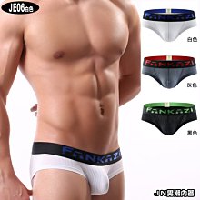 今日特價．Jn男潮內著．【JE07_123】FANKAZI 正品運動風 雙槓造型窄邊 男三角內褲底褲 歷史價格詳細信息