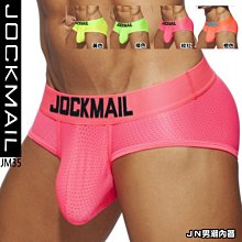 潮流玫紅主石戒指女 百搭高級感氣質高保色分色戒指-哈囉好物 歷史價格詳細信息