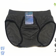 【百貨商城】 台灣製造 6倍彈力 平口 袖套 防曬 抗UV 吸溼 排汗 魔術袖套 男女適用 歷史價格詳細信息