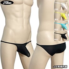 細邊潮男士三角內褲衩U凸囊袋低腰騷輕熟網紗超薄透氣全透明速干KLjpyx 歷史價格詳細信息